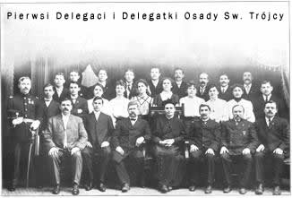 ładowanie